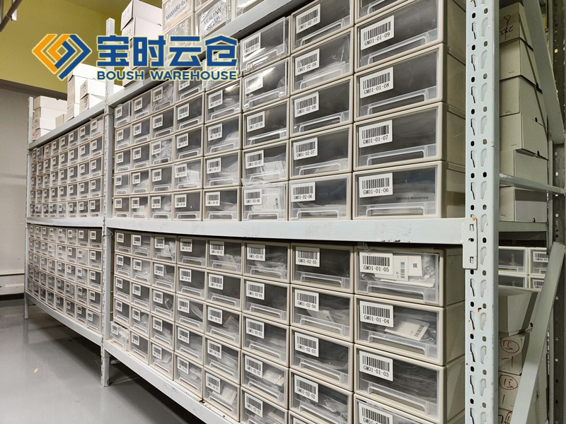 IMG20211111170731_副本.jpg