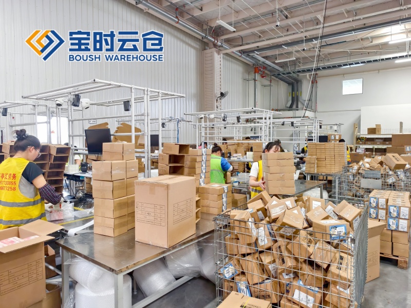专业直播云仓代发-发货快准确高